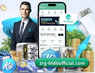 6686体育 APP 深度功能